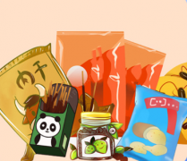 今日问答：长痘痘了还可以吃零食吗？