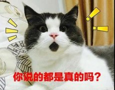你知道吗?冬天竟然是祛痘黄金期?